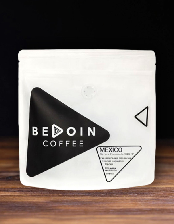 MEXICO Oaxaca Esmeralda