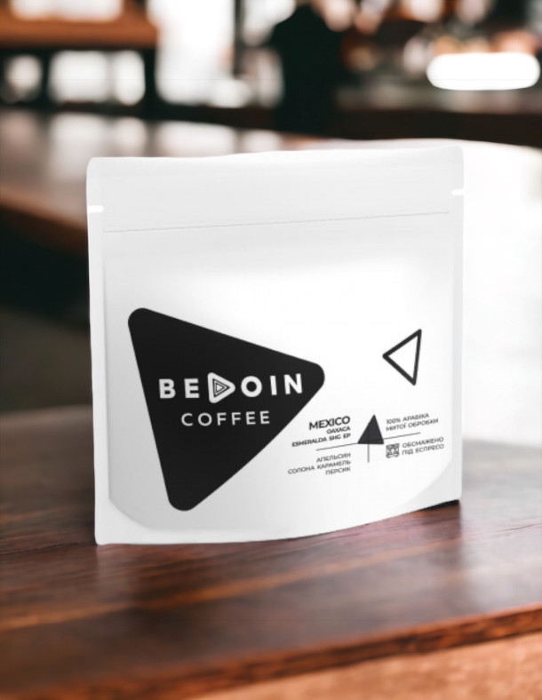 MEXICO Oaxaca Esmeralda 2